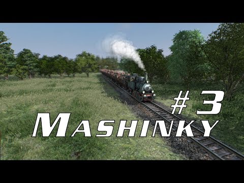 Moving Product part 2| Mashinky #3