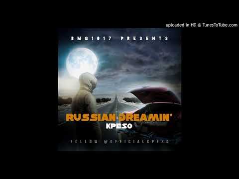 China ft. Sneak (Prod. PoloBoyShawty & EBE Abandz)