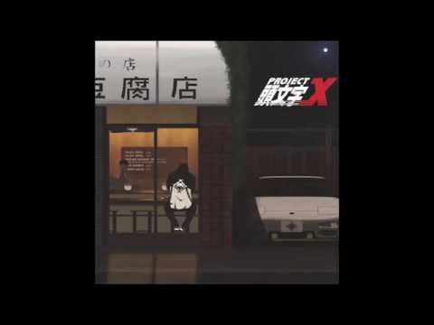 Video thumbnail for 240s in the Sunset