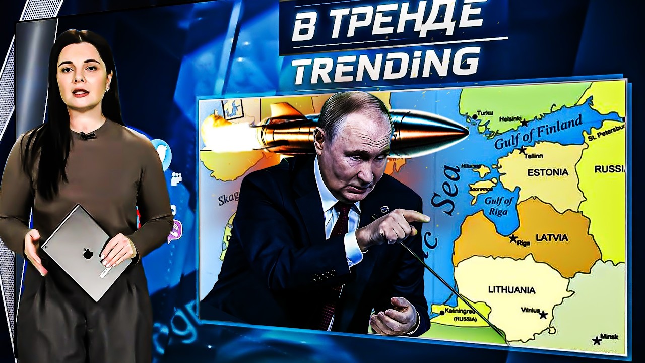 🔥ТАЙНЫЙ план РФ ЗАХВАТА Эстонии! Шок! ФСБ АРЕСТОВАЛА ГОРДОНА! ДНИЩЕ ЛИЗОБЛЮ?