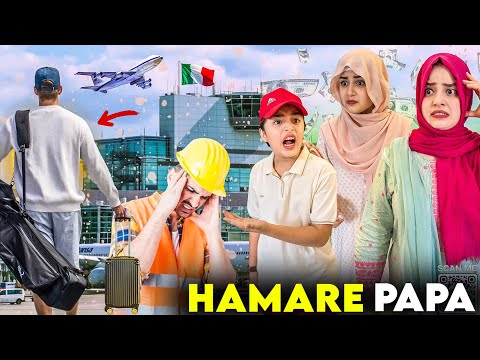 Why Our Papa Came Back From Italy? 🇮🇹 How Everything Changed Suddenly 🤔 | Rida Naqqash