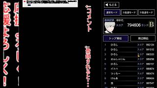 青鬼3クリアまでやる