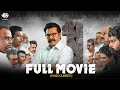 ONE South Hindi Dubbed Full Movie 4K With English Subs Mammootty Murali Gopy Joju George