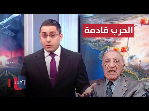 شاهد بالفيديو.. ناظم: الحرب على لبنان قادمة لا محالة !!