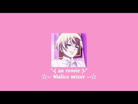 °♡° Au revoir 1 hour version °♡° •{《 malice mizer 》}• #vkei #malicemizer #viral #music #1hourloop