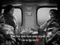 Bengali Movie Praktan