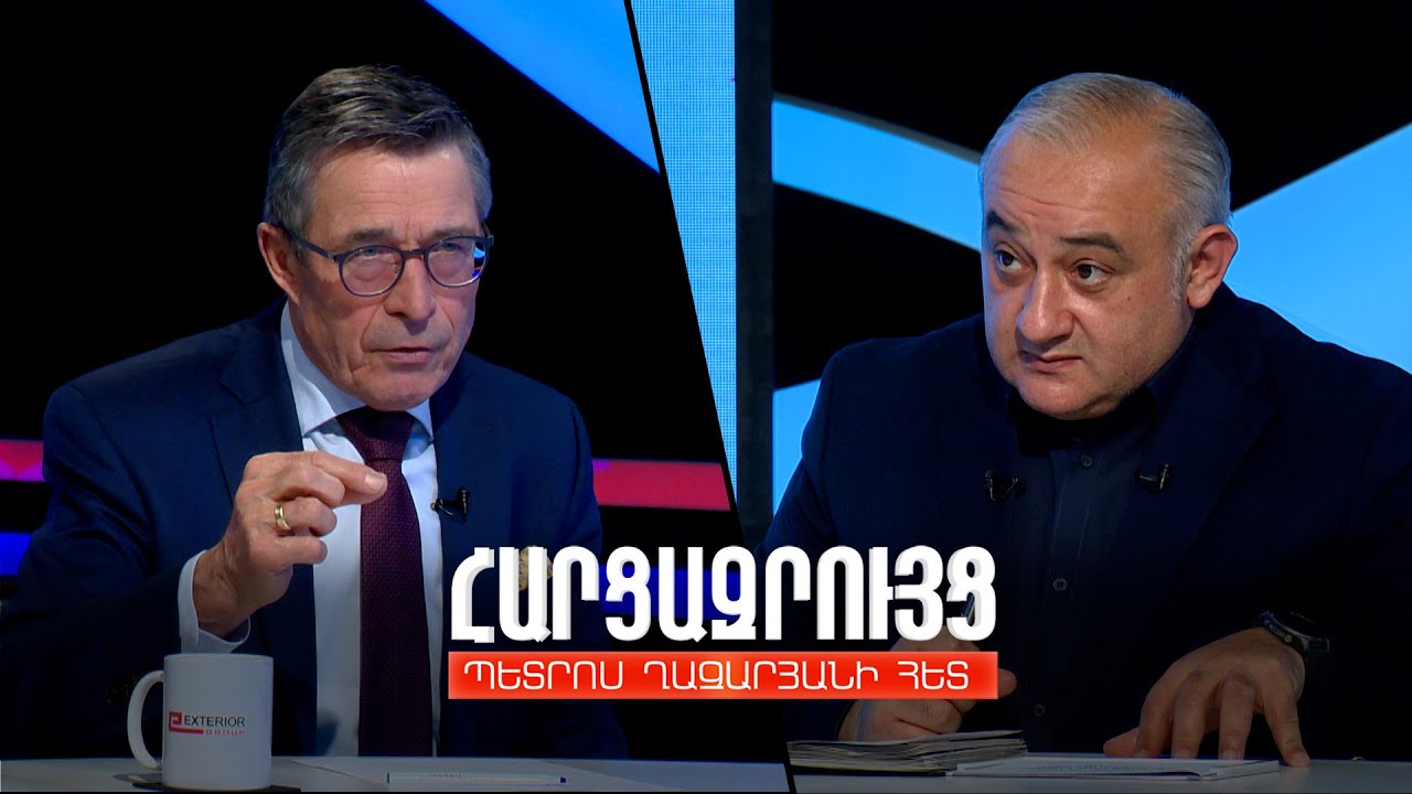 Հարցազրույց Անդերս Ֆոգ Ռասմուսենի հետ