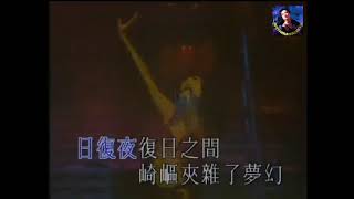 [好雷] 東方三俠