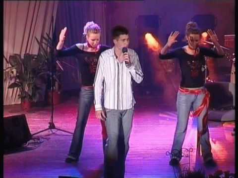 Celu noć bit će dan  - Ivan Rubeša