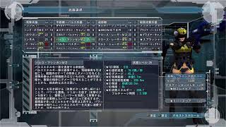 #12 しゅうまつ女子のオンHARD攻略[EDF5]
