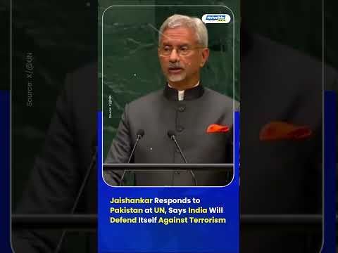Jaishankar UNGA: India’s Right to Fight Terrorism