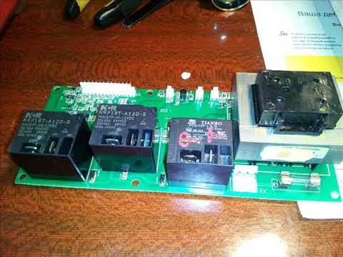 Ремонт Котла ЭВАН Комфорт Warmos 380в