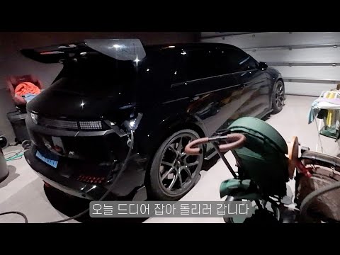 현대차가 약빤 컨셉으로 만든 1억짜리 차