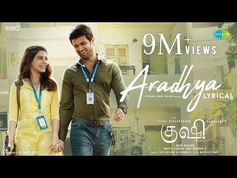 Poster Aradhya Lyrics – Kushi (Tamil) | Sid Sriram