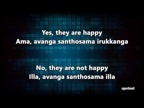 50 Tamil Sentences (04) - Learn Tamil through English!