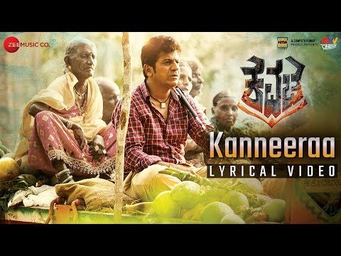 Kanneeraa - Lyrical Video | Shivaraj Kumar | Vyasraj | Arjun Janya | GVR Vasu