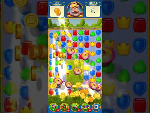 Royal Match Level 2571-2580