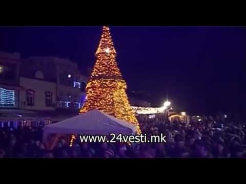 Како се славеше доаѓањето на новата 2017 во Охрид