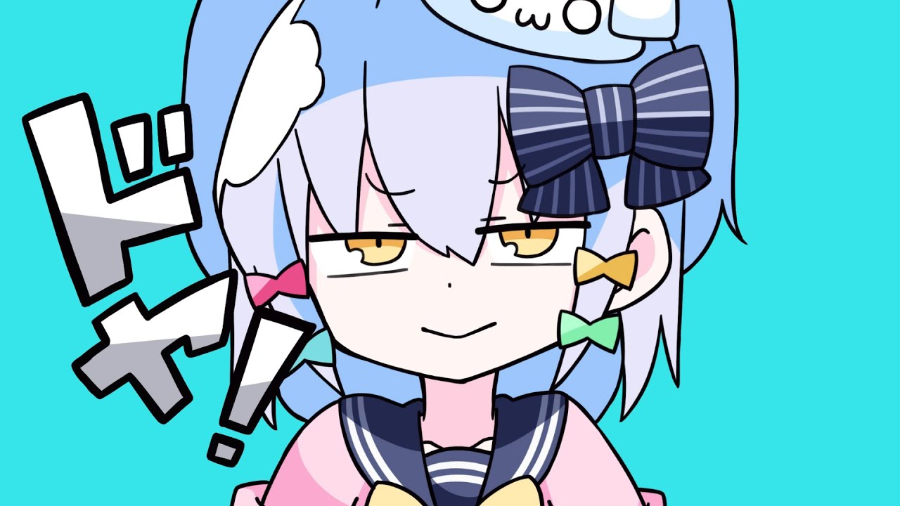 ダダダダ天使 / ナナヲアカリ(covered by 犬山たまき)