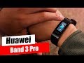 Браслет Huawei Band 3 Pro черный - Видео