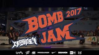 [2017 Bomb jam KR] TOP16 Leadmos vs Second Round | Jinjo crew | Chan PD x Stance x LB-PIX