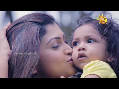 Koitharam - Keerthi Pasqual [www.hirutv.lk]