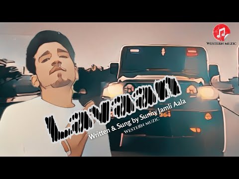Lavaan (Official Audio)|| Sunny Jamli Aala ||Western Muzic || Latest Punjabi Songs 2025
