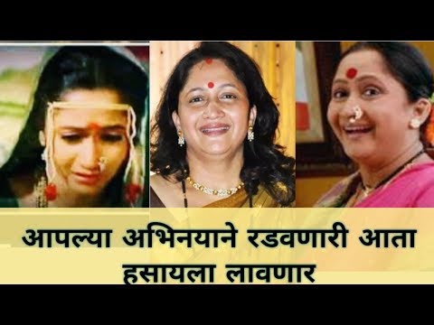 रडायला लावणारी आता हसवणार  | alka kubal in hasya jatra comedy show