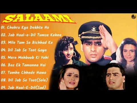 Salaami Movie All Songs||Ayub Khan & Samyukta||Musical Club||