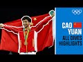 Cao Yuan ALL Dives From Rio 2016