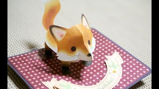 pop-up card _ fox _   ポップアップカード【キツネさん】