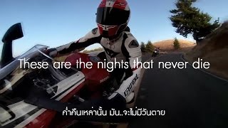 Download lagu The Nights – Avicii (Lyrics) แปลไทย mp3