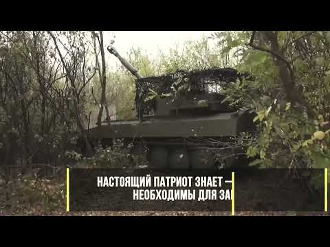 Вооруженные Силы РФ приглашают на службу по контракту