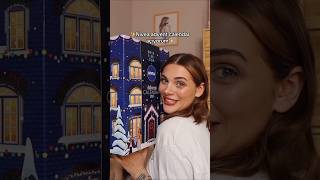 Nivea #adventcalendar açıyorum ✨ #shorts