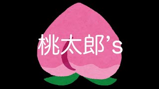 今日からまた。。。【STADEW VALLEY】