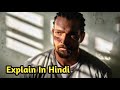 Taish (2020) Movie Explained in hindi