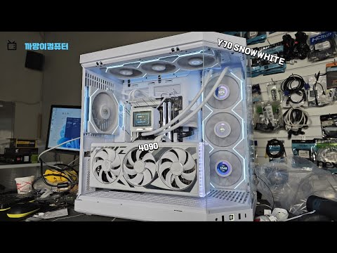 리안리 팬 풀세팅 / Y70 스노우 화이트 빌드업 컴퓨터
