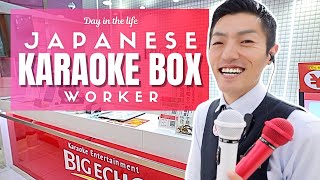 Download lagu Day in the Life of a Japanese Karaoke Box Worker mp3