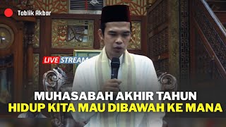 Download lagu FULL CERAMAH USTADZ ABDUL SOMAD Tausiyah Penyejuk Hati mp3 Download lagu FULL CERAMAH USTADZ ABDUL SOMAD Tausiyah Penyejuk Hati mp3