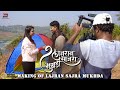 Lajran Sajra Mukhda | BTS | Shailesh Phadke | Prashant Nakti | Parag Sawant | Tushar Ghadigaonkar Lajran Sajra Mukhda | BTS | Shailesh Phadke | Prashant Nakti | Parag Sawant | Tushar Ghadigaonkar