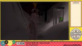 새해 복 많이 받으세요! ! ! by 번뇌사 VR