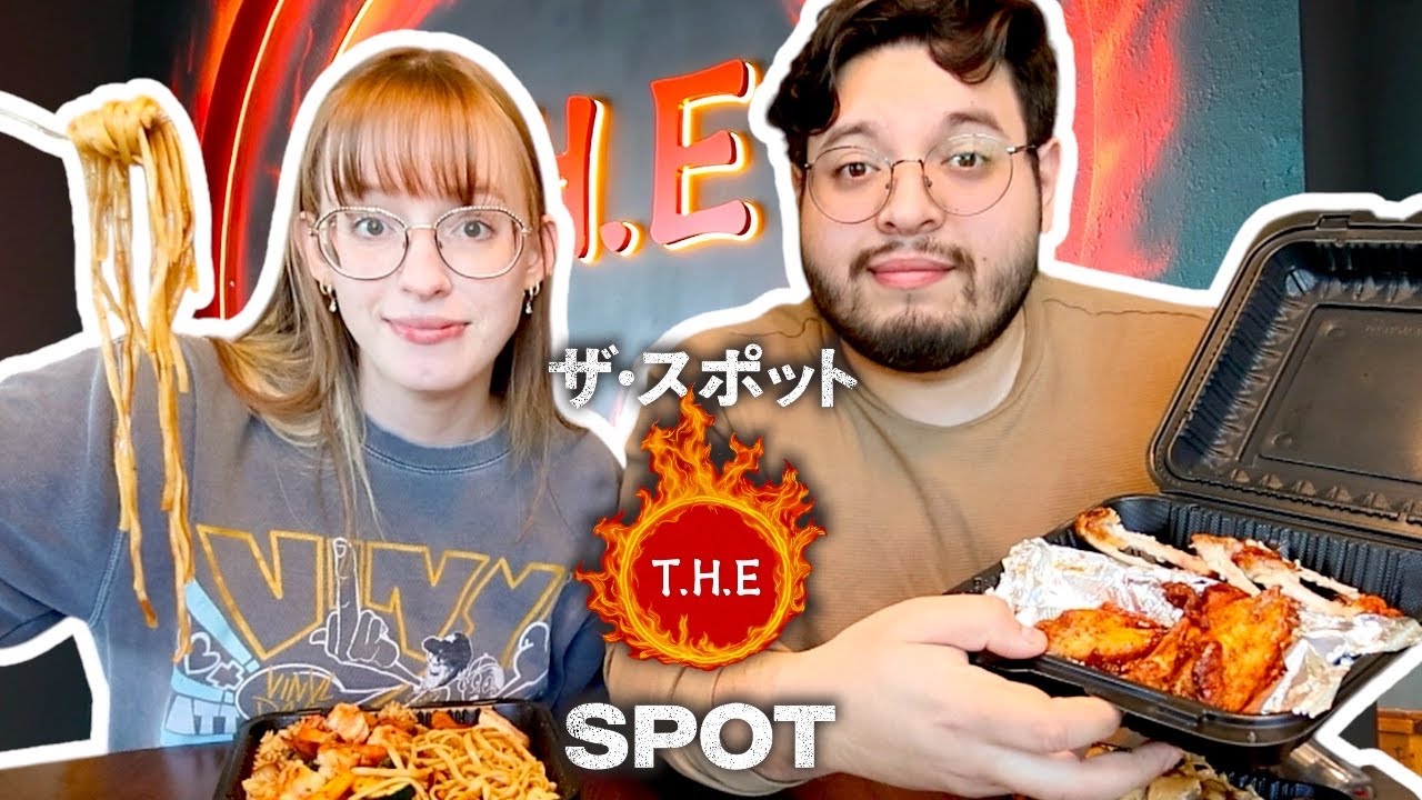 Trying T.H.E Spot For The First Time