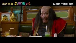 Re: [討論] 草：為什麼檢察官不用證明死人不能連署