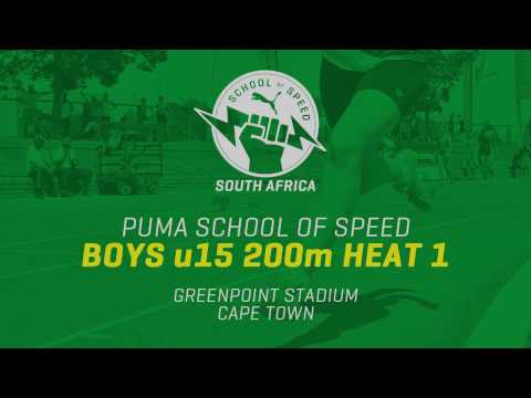 Boys 15 200m Heat 1