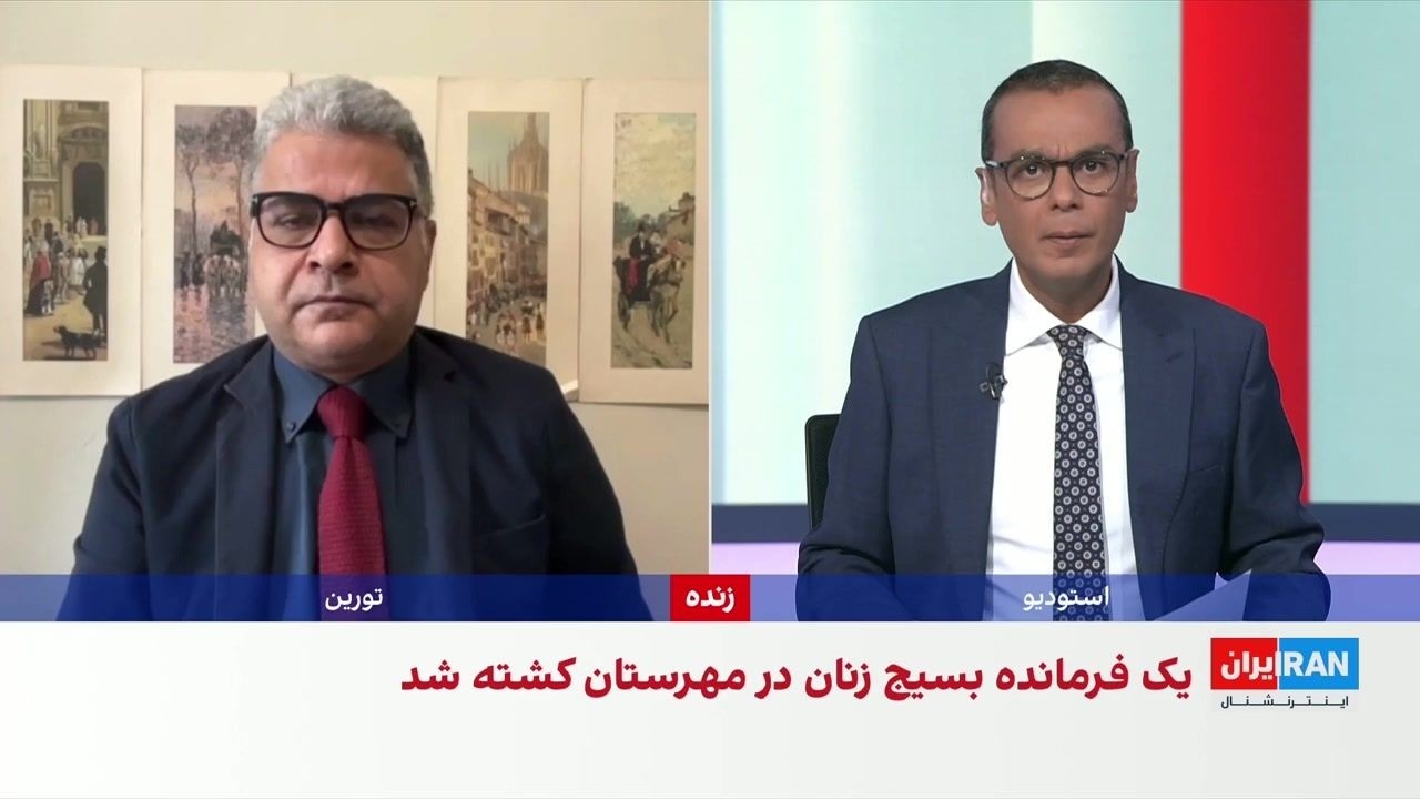 کشته شدن دو عضو نیروهای نظامی جمهوری اسلامی در حملات مسلحانه در سیستان‌وبلو?