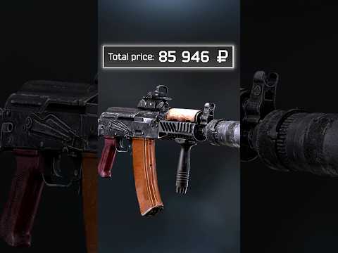 Best Level 1 Weapon (AKS-74U Budget Build)