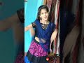 Desi Girl