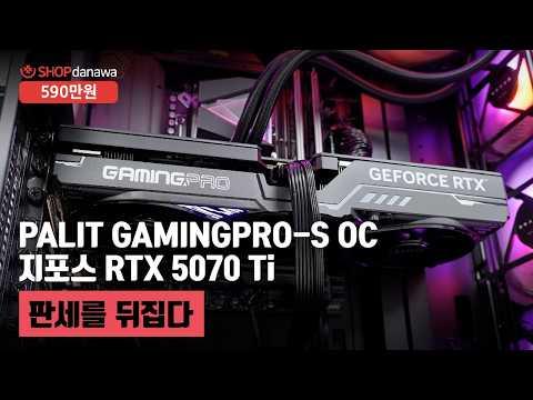 MSI MAG �ھ���� I360