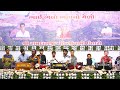 MahaShivRatri 2023 Ramdas Gondaliya Hariom Gadhvi Bhura Bhagat Junagadh Santvani Bhajan Music