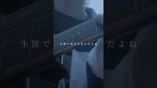 - キャットラビング / cover